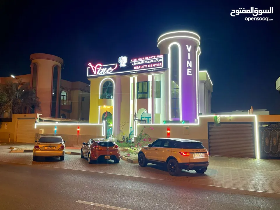 صالون نسائي فرصة استثمارية مميزة - للبيع مركز تجميل فاخر (صالون للسيدات) من المالك مباشرة بالشارقة