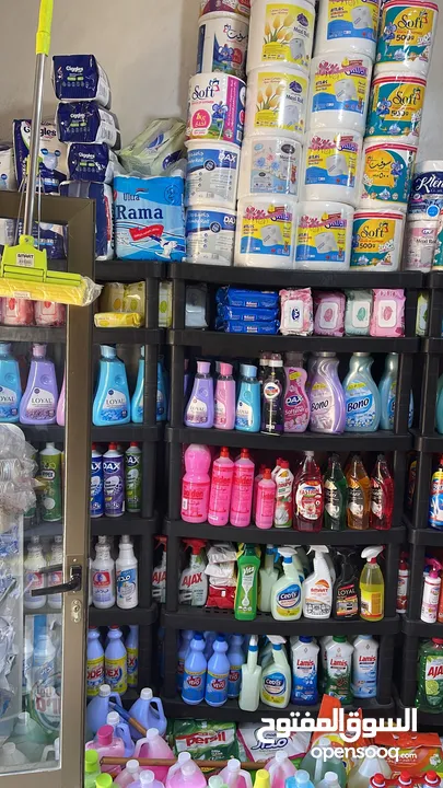 محل منظفات يعمل بشكل جيد جدا