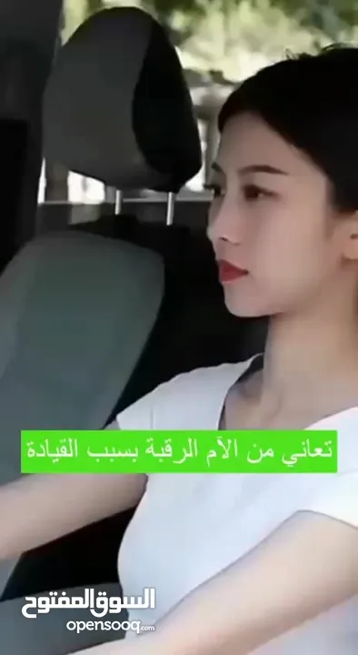 وسادة المساج الذكية للسيارة بالحرارة – استرخاء فوري بعد يوم متعب! لو بتحسي بتعب، آلام، أو ش