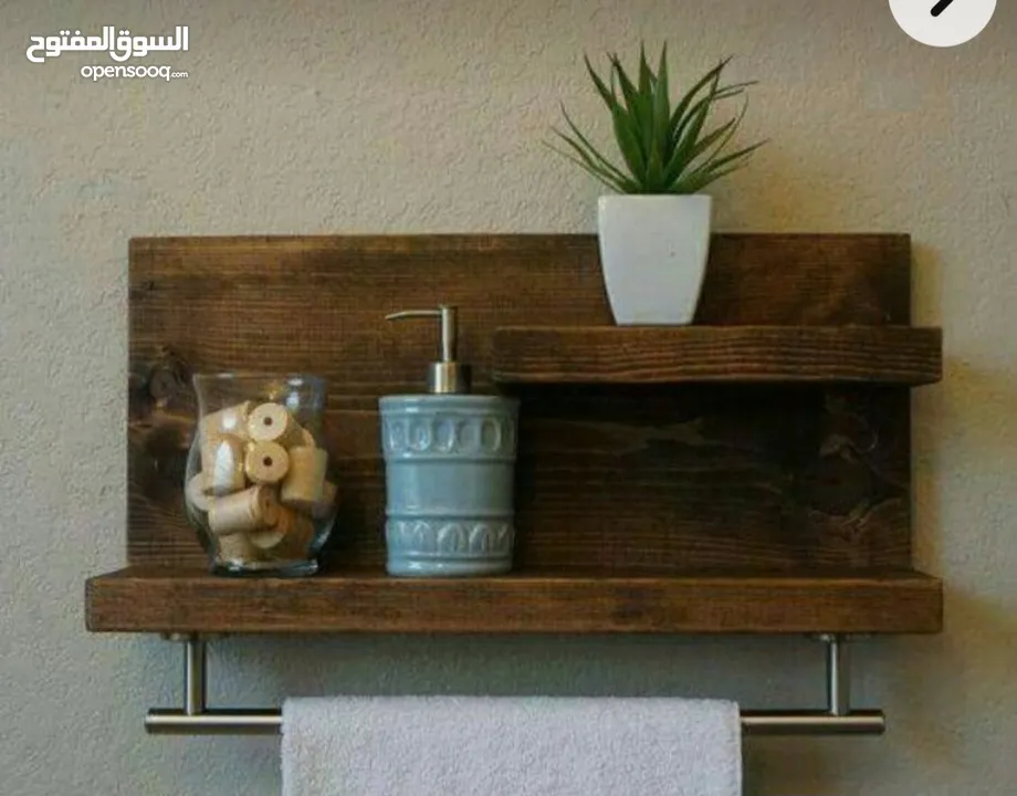 ستاند خشب سوييد للمطبخ والحمام