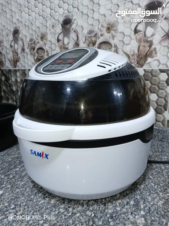 قلاية هوائيه