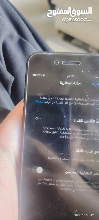 اقرا الوصف للجادين جهاز ولا شخطه قابل للتفاوض
