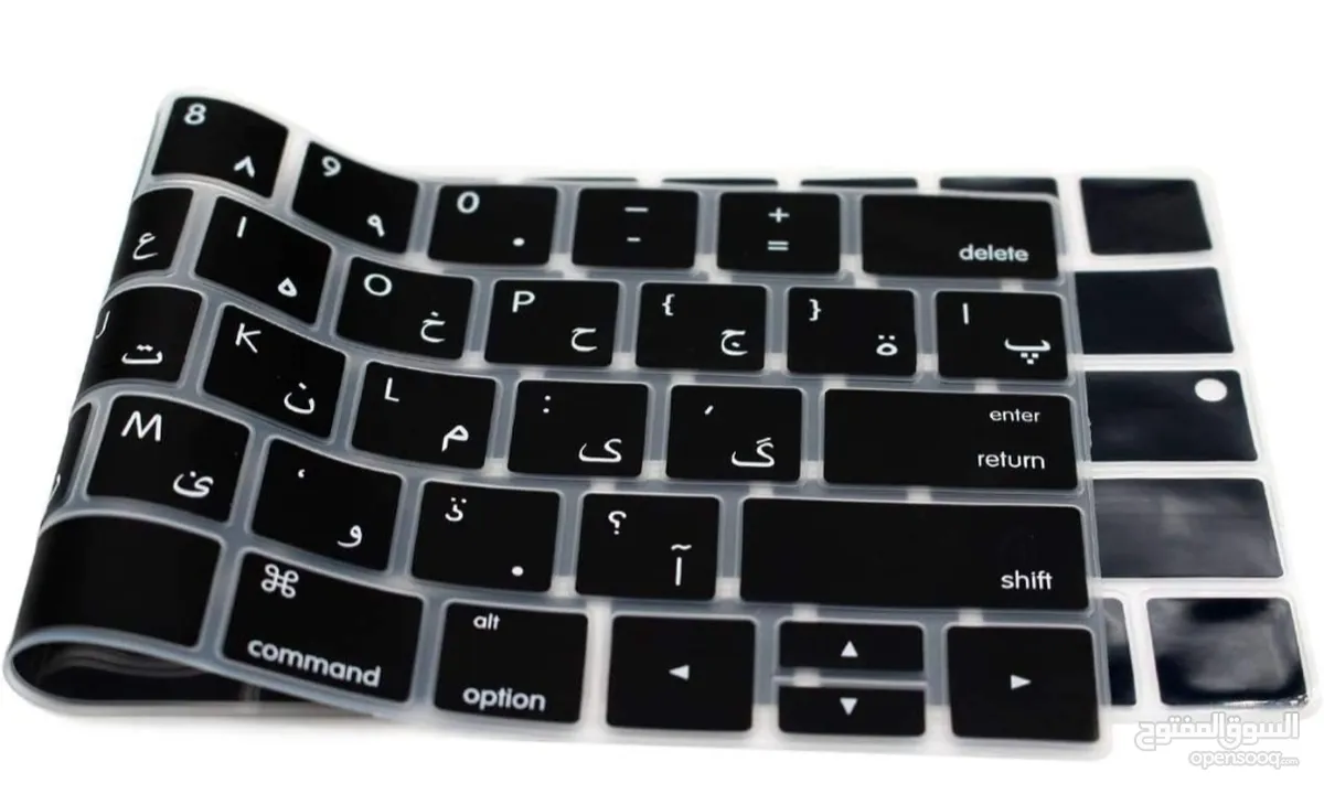 MacBook keyboard skin