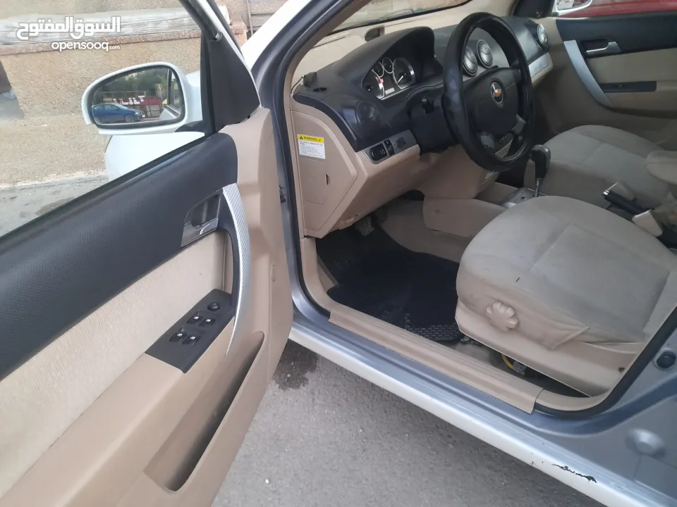 شفرليت افيو 2010