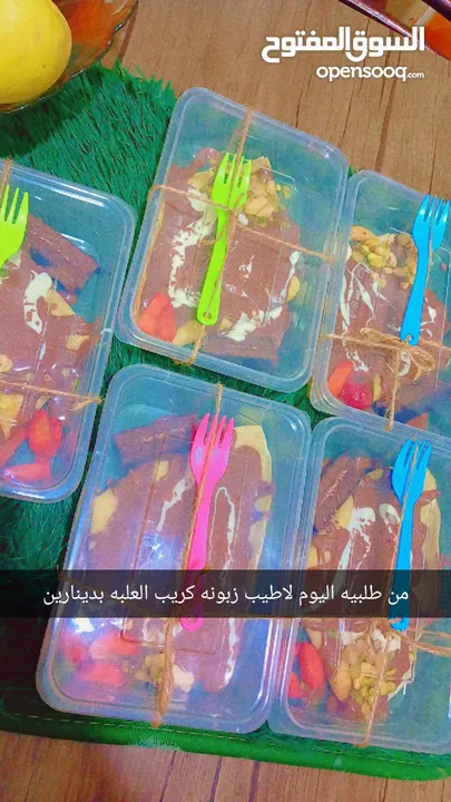 شوكلا بلجيكيه بافخم الحشوات لجميع المناسبات وأفضل التغليف