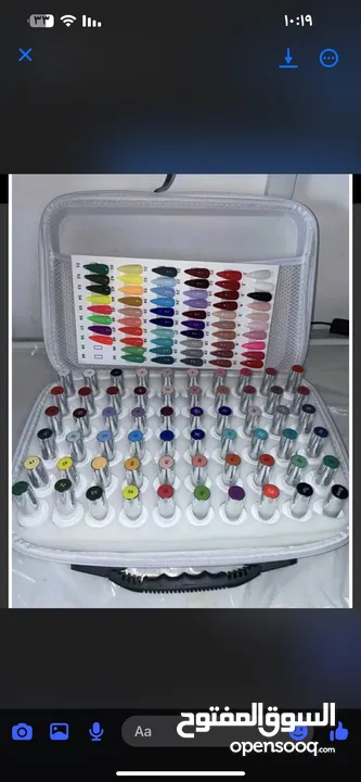 مناكير جل ماركة اصليه