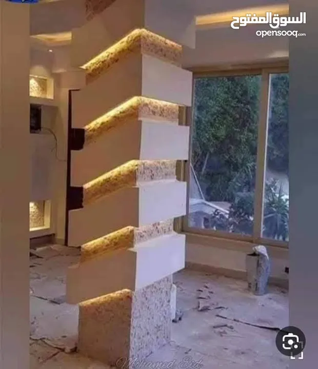 افضل انواع الديكور