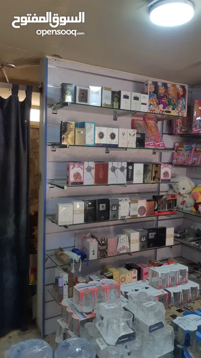 محلات السوق الصغير للمنظفات والنثريات