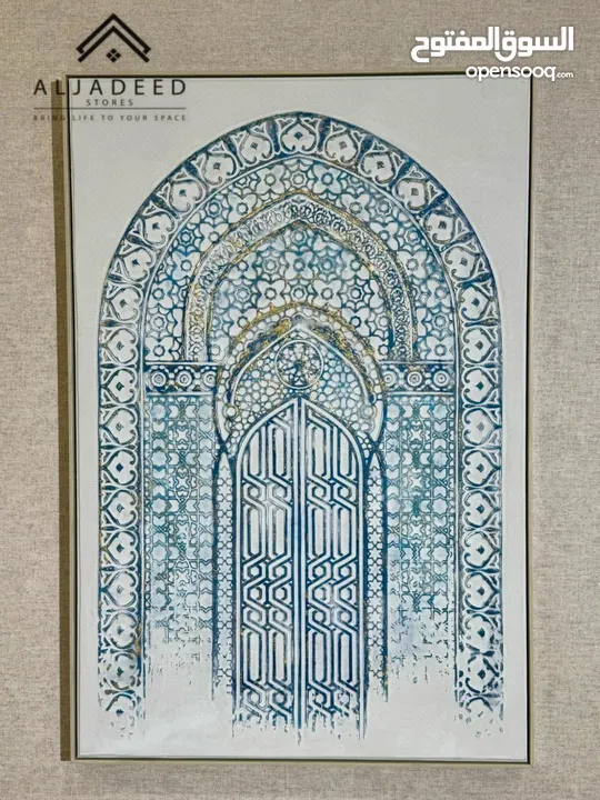 لوحات فنية مضيئة تصميم ممبز