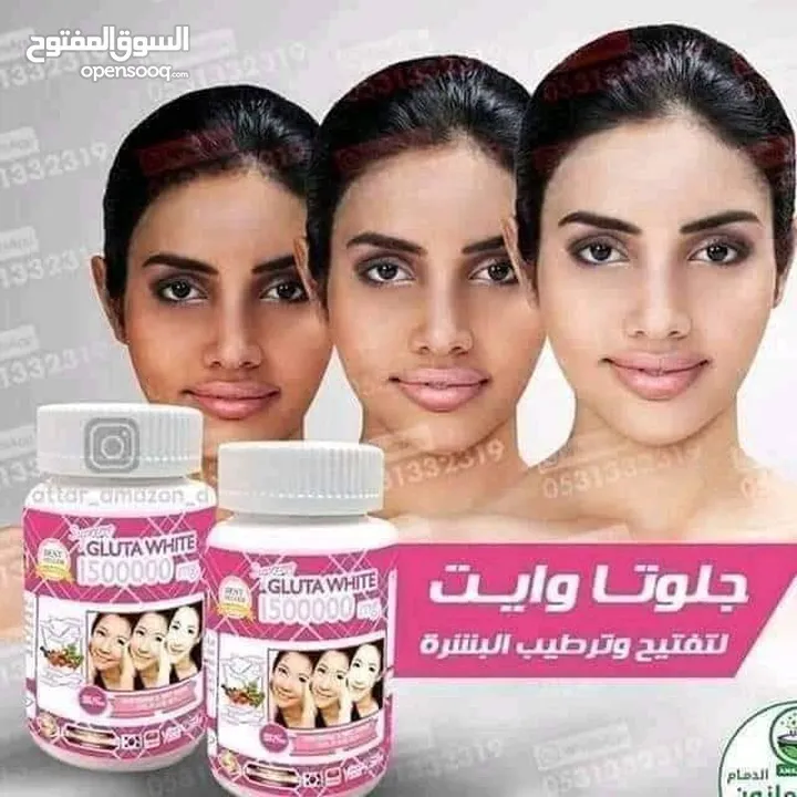 مستحضرات تجميل البشره وشعر