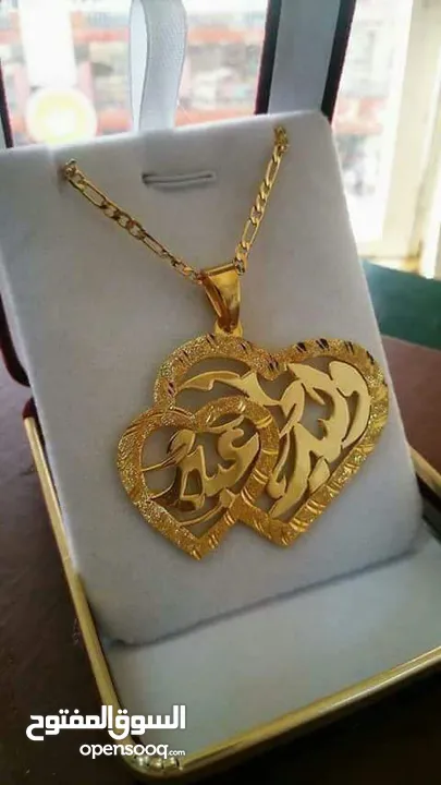 تفصيل سنسال بلموديل لبدك يا اسم،اسمين