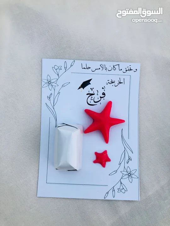 كل ما يلزم لمشروع الشمع