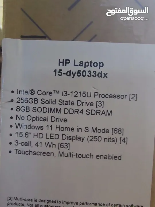 Hp-15dy5033dx