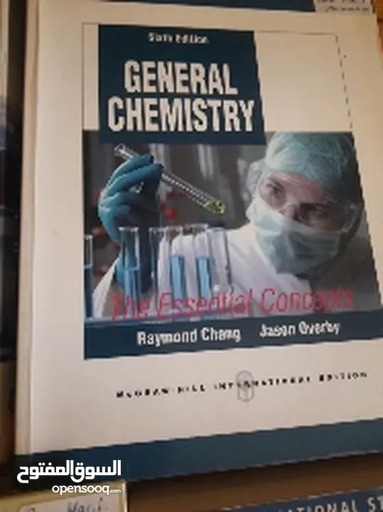 مجموعة كتب جامعية متنوعة مثل physics calculus Engineers Accounting pharmacy Human Resources Manageme