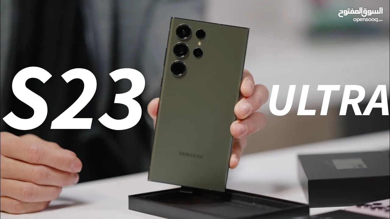 أقوى عرض : Samsung S23 ultra - جديد - آخر و أقوى إصدارات سامسونج بأقل سعر لا يفووووتك