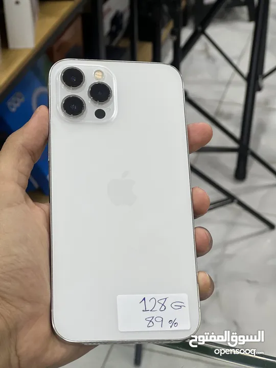 ايفون 12 برو ماكس