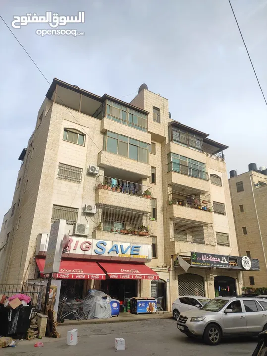 روف للبيع بطيرة