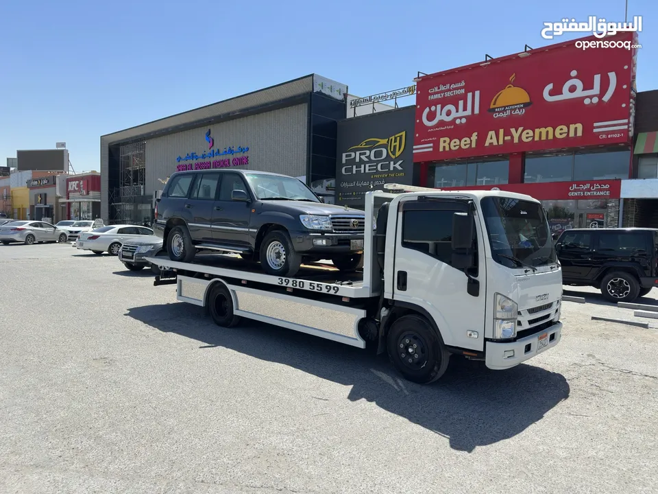 سطحة مدينة حمد 24 Hamad Town TOWING CAR 24 ونش رافعة رافعه نقل سطحة البحرين خدمات سحب سيارات