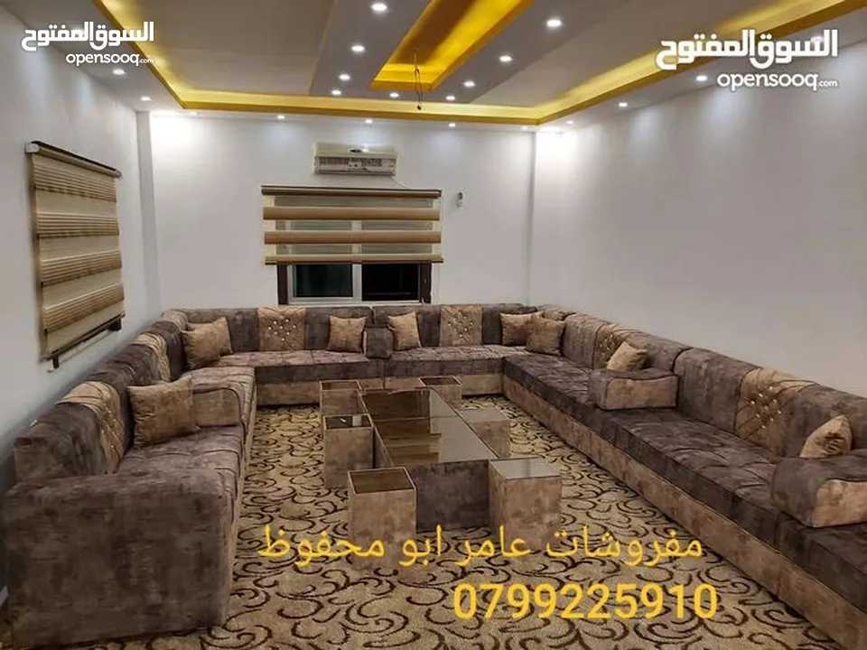 آحدث الموديلات على جلسات الخليجية 14 مقعد مع طقم طربيزاط ومراكي