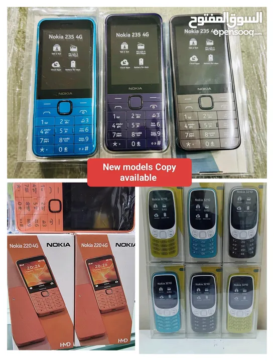 Nokia,Sony,motrola,All original old models Classic phones available with best price,Delivery all UAE