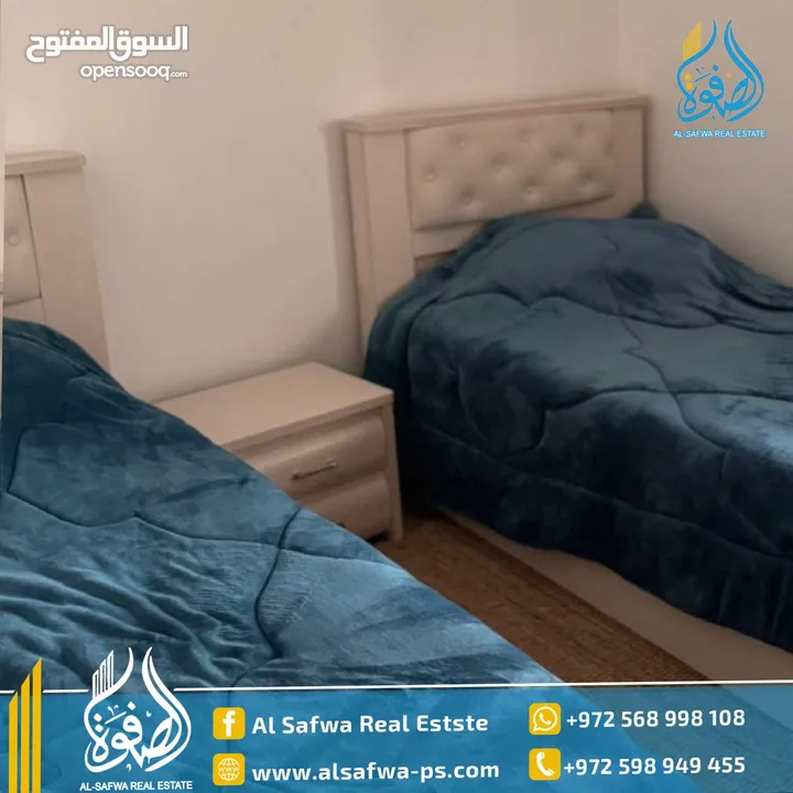 شقه مميزه مفروشه للايجار الماصيون قرب بغداد
