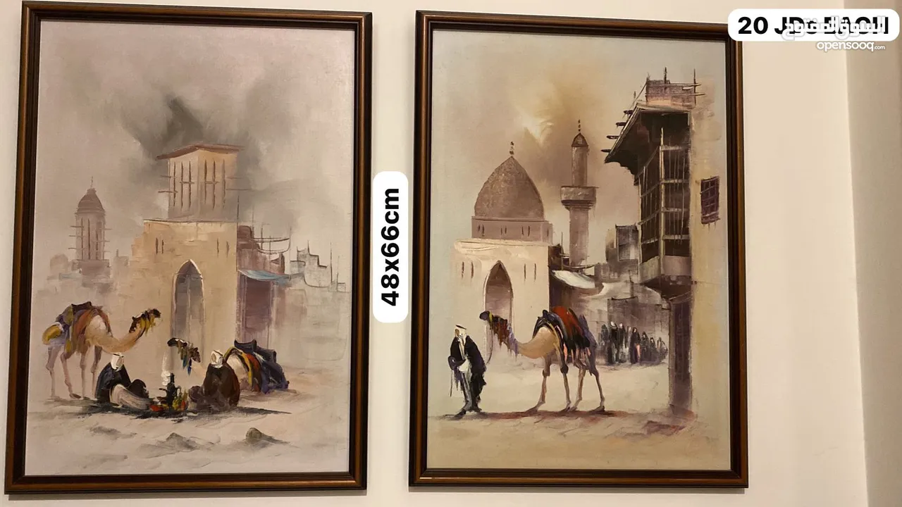 معلقات متعددة الأحجام