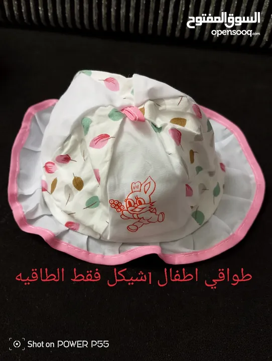 شروه نثريات جمله ومفرق امكانيه التوصيل  امكانيه البيع بالدزينه