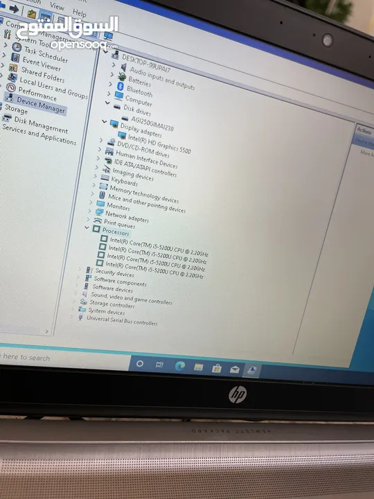 لابتوب معدن HP قوي Core i5بحالة لجديد   كامل مكمل وأنيق مع عدة هدايا