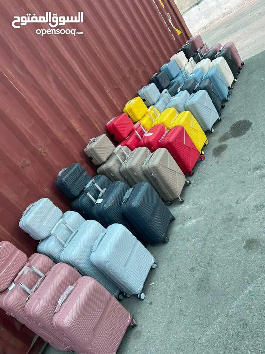 كل شي يلزم بيتك متوفر عندي بأسعار تناسب الجميع