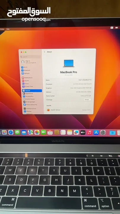 Mac Book Pro 15 Inch 2019 . 32 Ram .1TB الف قيقا