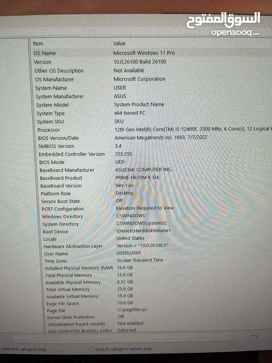 جهاز للبيع المواصفات بالصور مستعمل بحالة ممتازة core i5 rtx 3060 16 gb ram