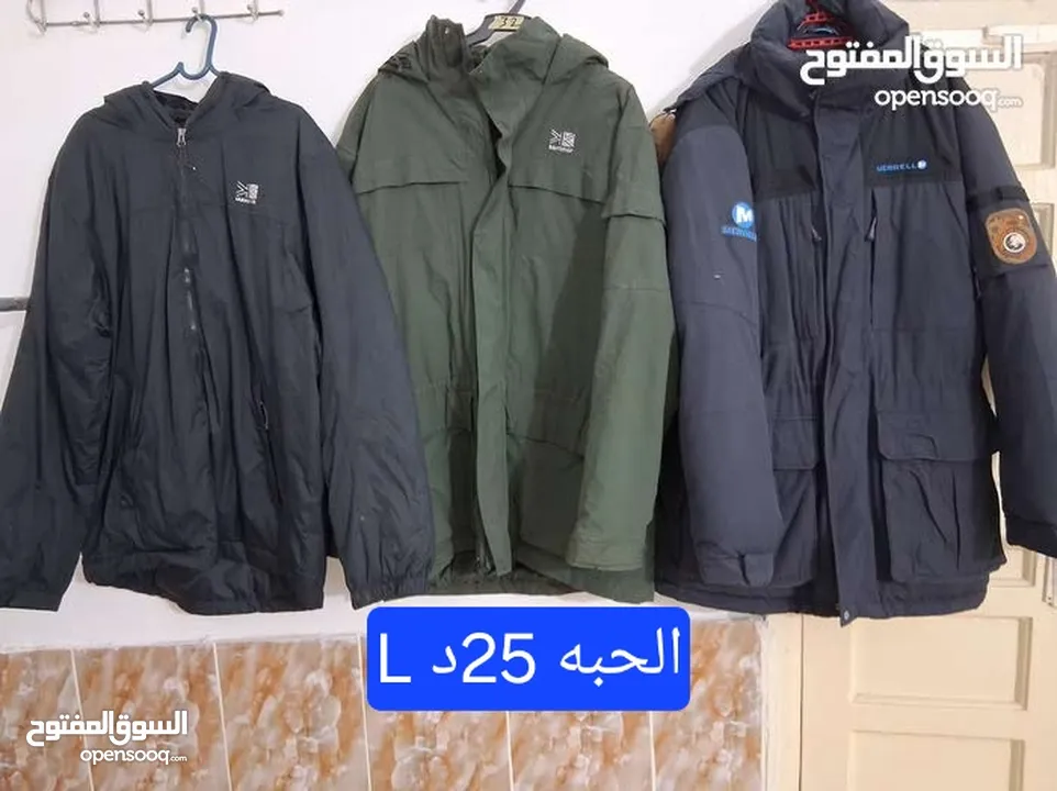 بالحبه او الفرزه بالكامل وكالة وبحالة الوكاله سترجاكيت أقرأ الإعلان