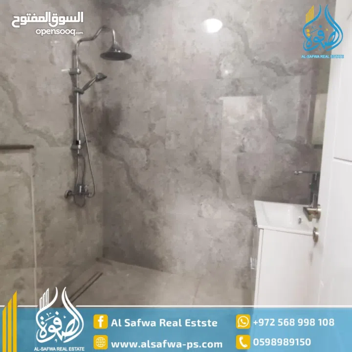 استديو مميز مفروش للايجار عين مصباح قرب العفاف مول