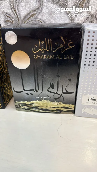 عطور خليجيه أصليه