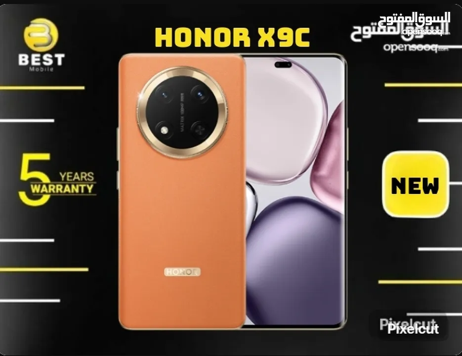 مع بكج بقيمة 70 دينار جديد هونر اكس 9 سي // honor x9c new