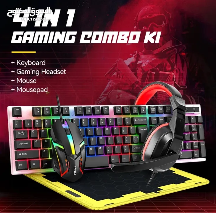 4in1 reall gaming ket Original