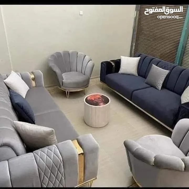 اثاث مغربي