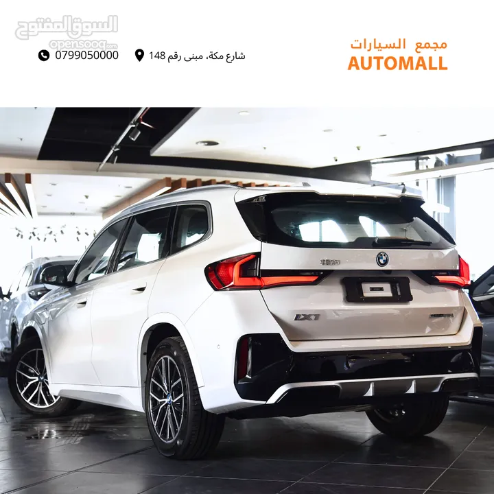بي ام دبليو iX1 كهربائية بالكامل 2024 BMW iX1 eDrive25L EV