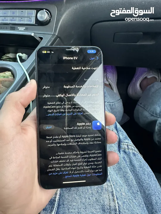 ايفون x ماكس للبيع مغير شاشه و مغير بطاريه ومستعمل فتره صغيرة بسعر  85دينار