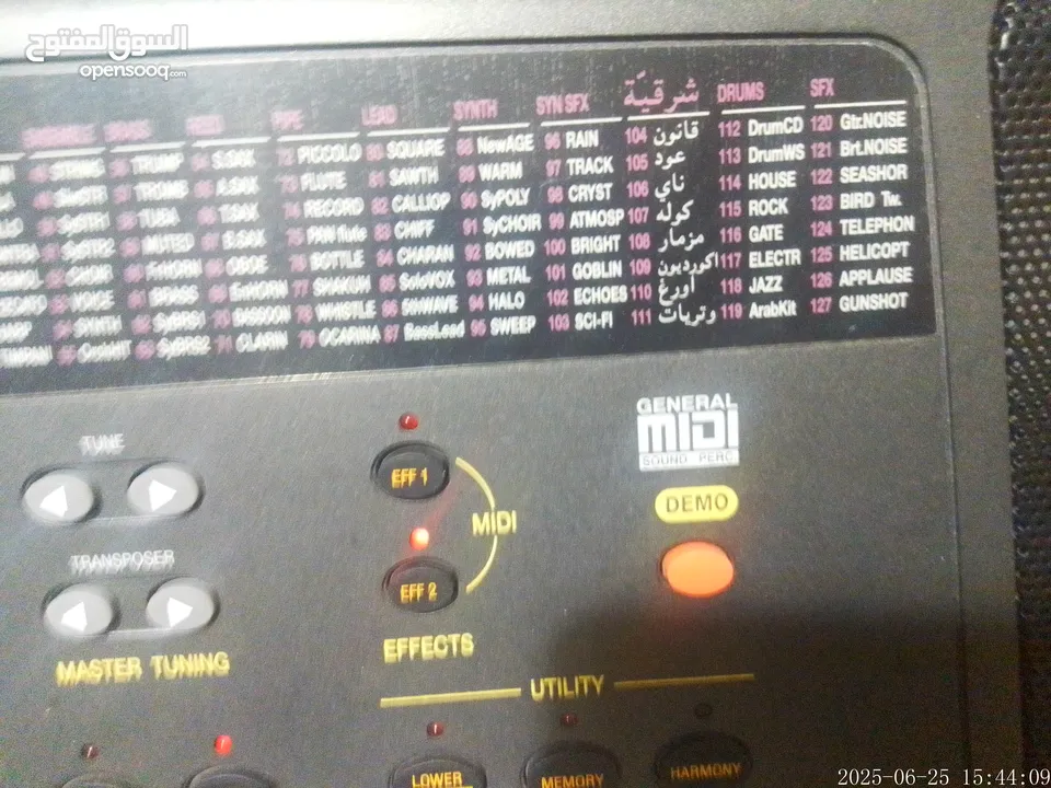 اورغ جيم CD1 مستعمل استعمال حفيف