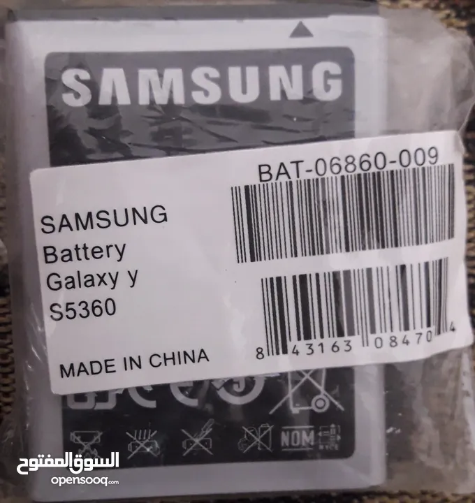 سامسونج جلاكسيYبحاله ممتازه بكل أغراضه الاصليه جديده و راوترين زين و اورانج جداد بكرتونه وماي