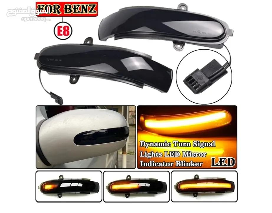 غمازات مري مرسيدس Mirror Turn Signals for Mercedes