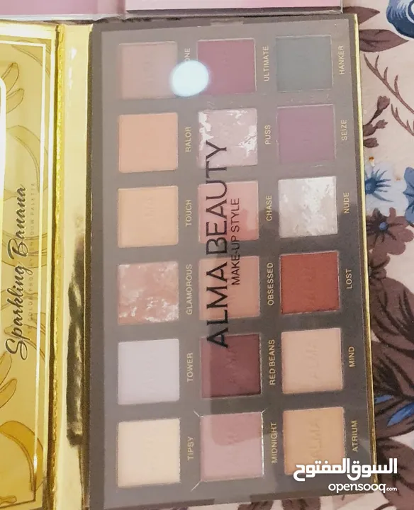 مواد تجميل جديدة