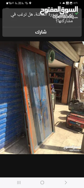 أبواب أمان حديد صيني ثقيل مترين في متر ومترين في متر وربع