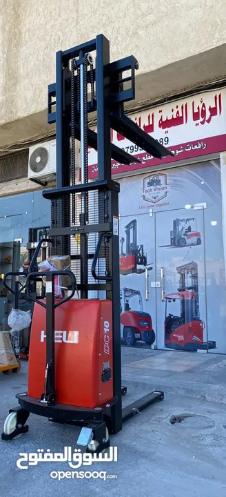 ستكر يدوي  هاند باليت حاملة براميل