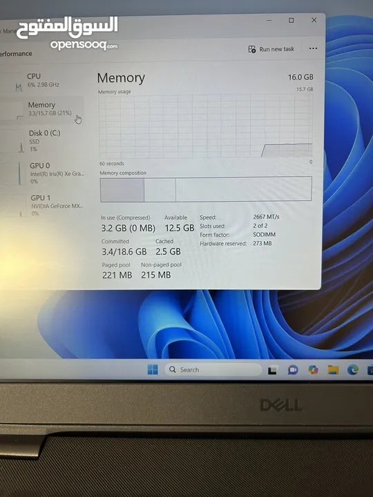اجهزة لابتوب Dell كلهم جيل حادي عشر i7/i5 للبيع بسعر حرررق