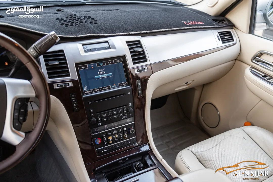 Cadillac Escalade 2008   السيارة مميزة جدا و قطعت مسافة 179,000 كيلو متر فقط