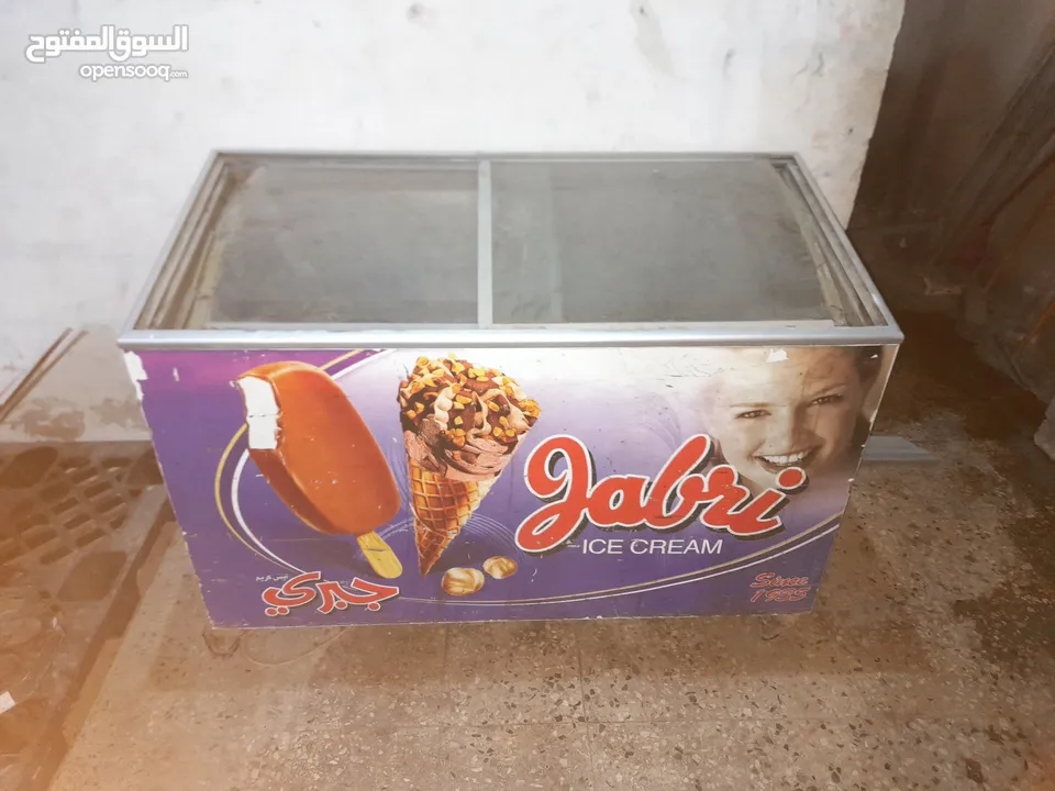 فريزر بطح شغاله 100%
