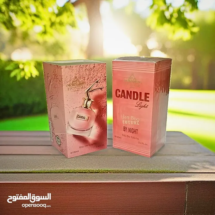 عطور مميزة