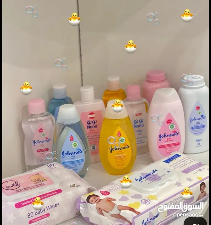 مستلزمات اطفال حديثي الولادة باسعار رمزية